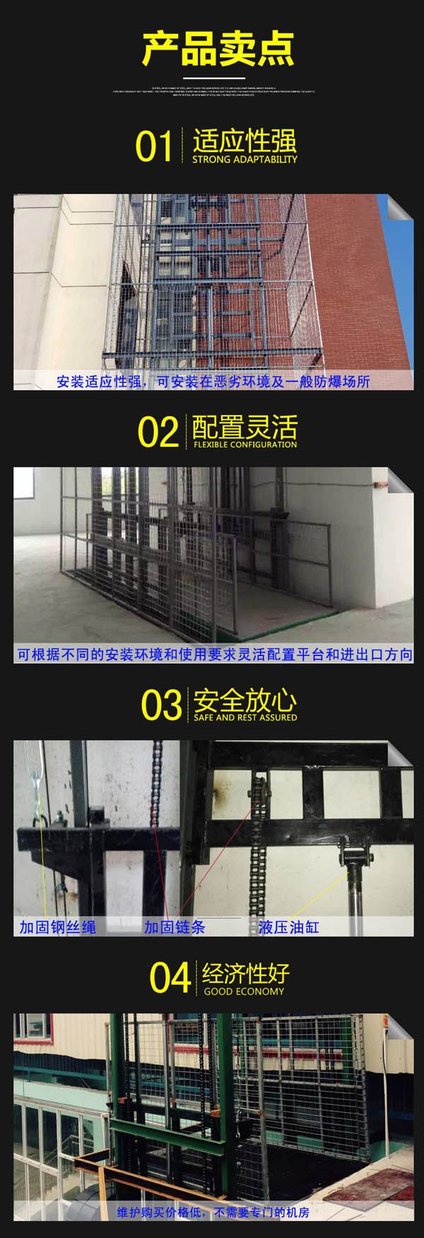 美狮贵宾会·(中国大陆)官方网站