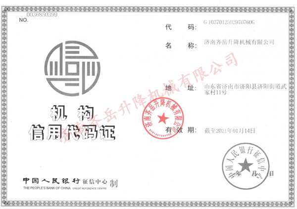 美狮贵宾会·(中国大陆)官方网站